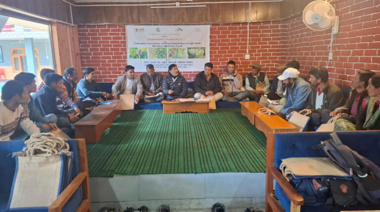 20 march 2025 Training at Nagini on Kuth cultivation